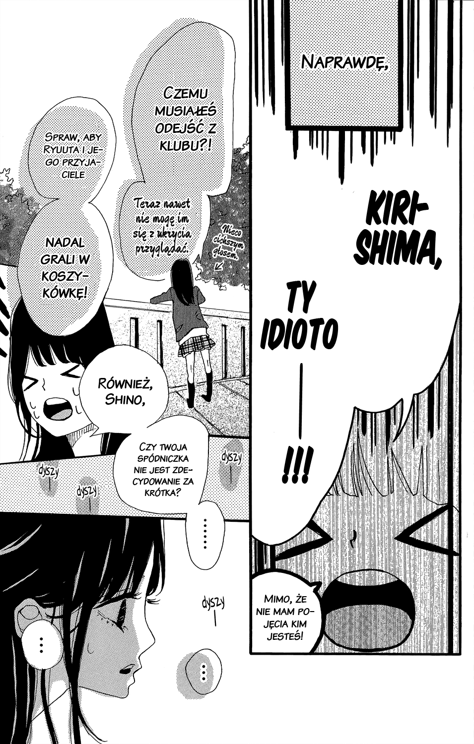 Kirishima, Bukatsu Yamerutteyo Vol. 1 Ch. 3 第19页