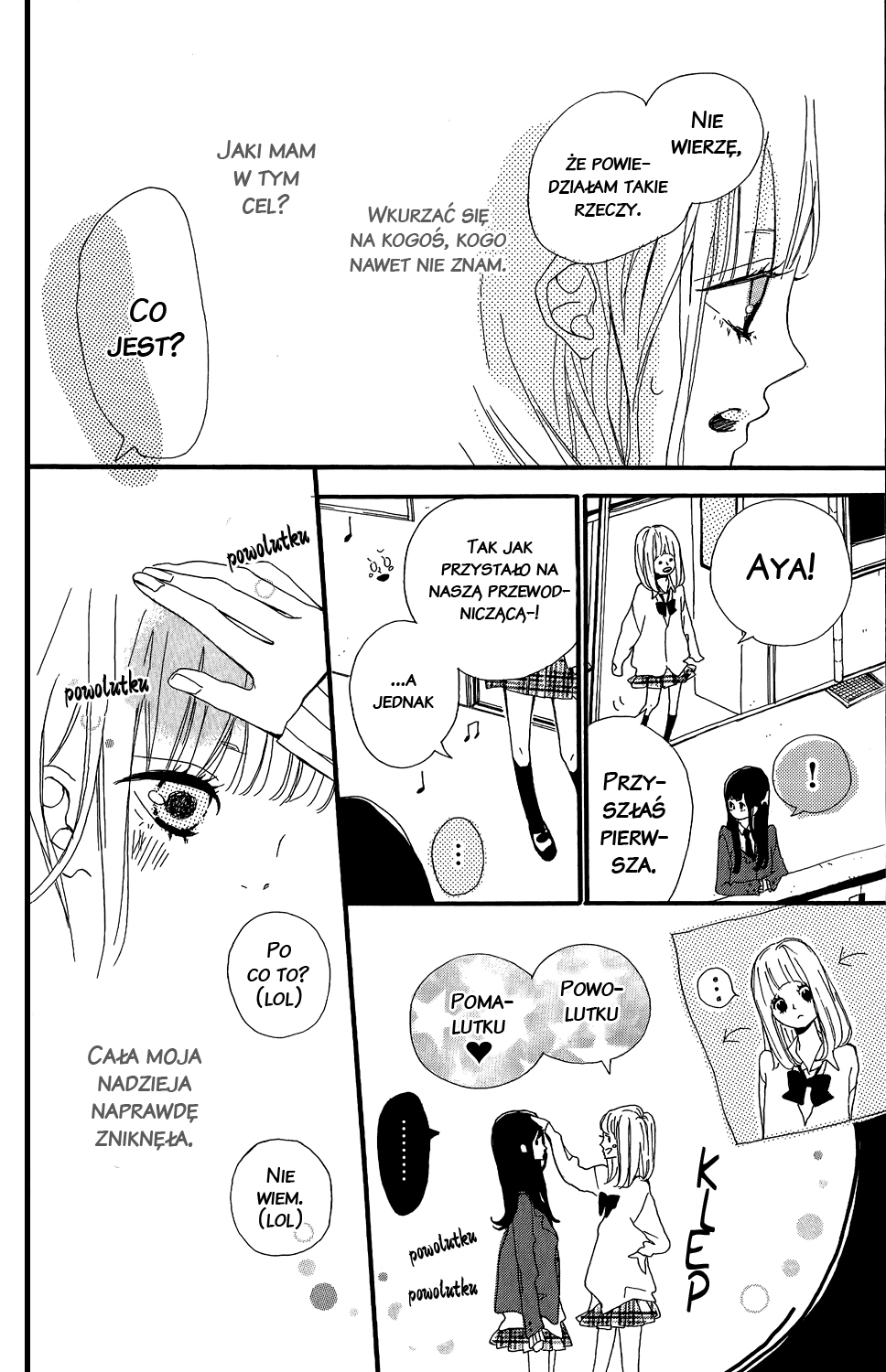 Kirishima, Bukatsu Yamerutteyo Vol. 1 Ch. 3 第20页