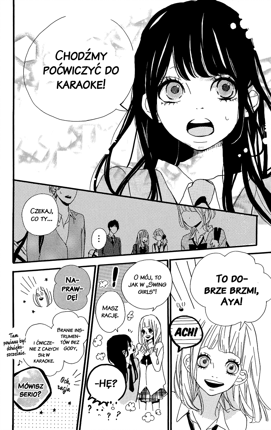 Kirishima, Bukatsu Yamerutteyo Vol. 1 Ch. 3 第24页