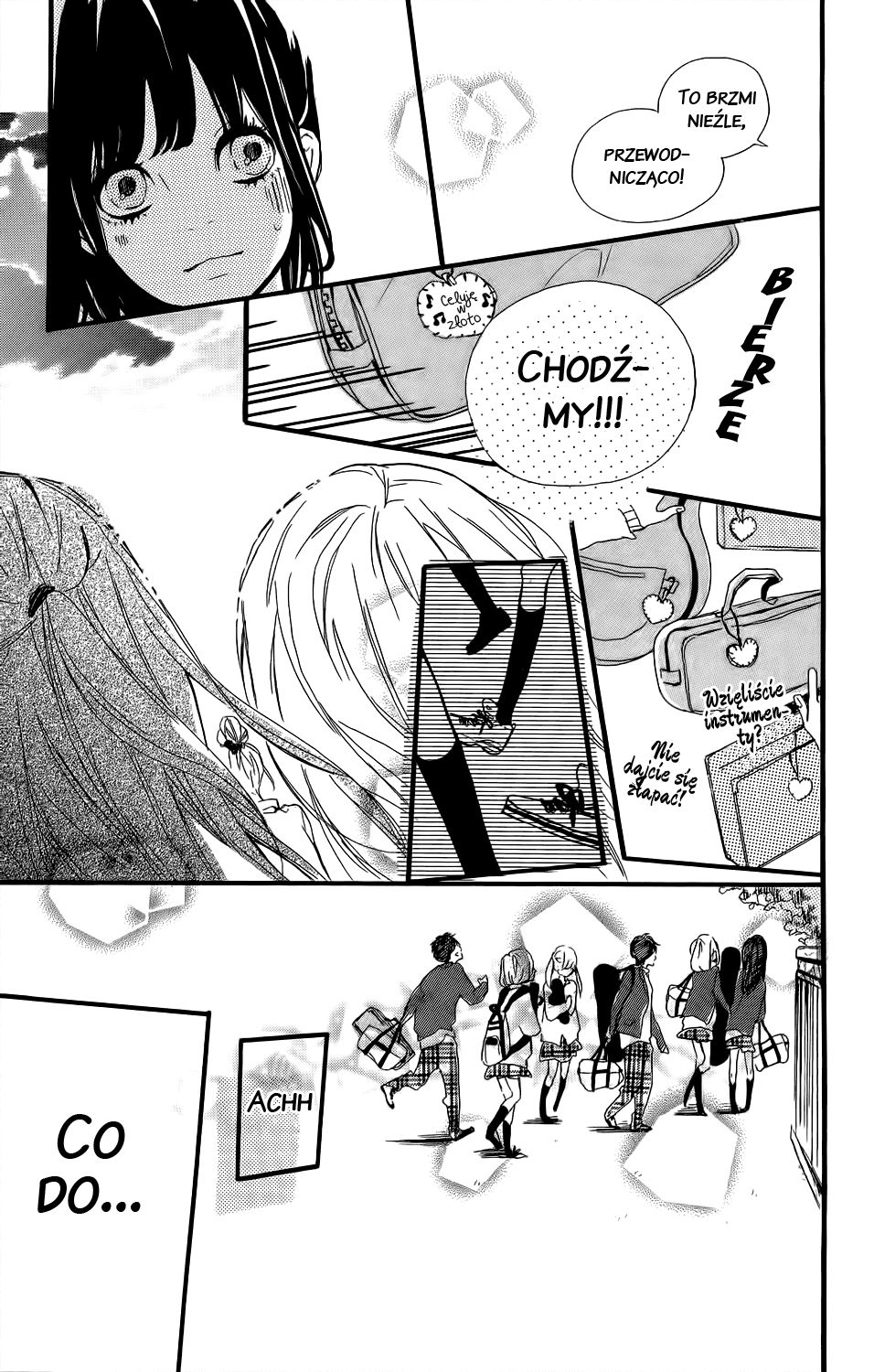 Kirishima, Bukatsu Yamerutteyo Vol. 1 Ch. 3 第25页