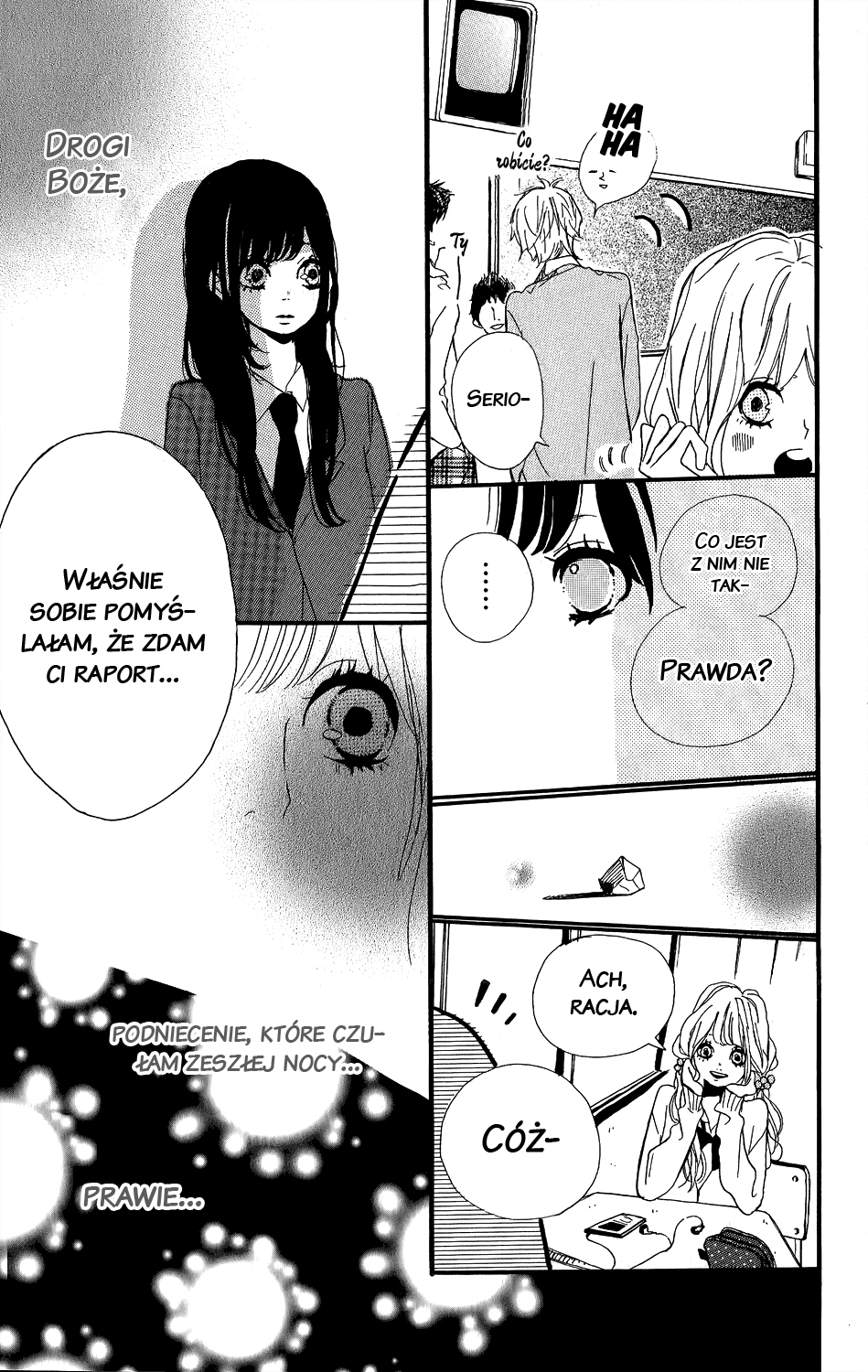 Kirishima, Bukatsu Yamerutteyo Vol. 1 Ch. 3 第27页