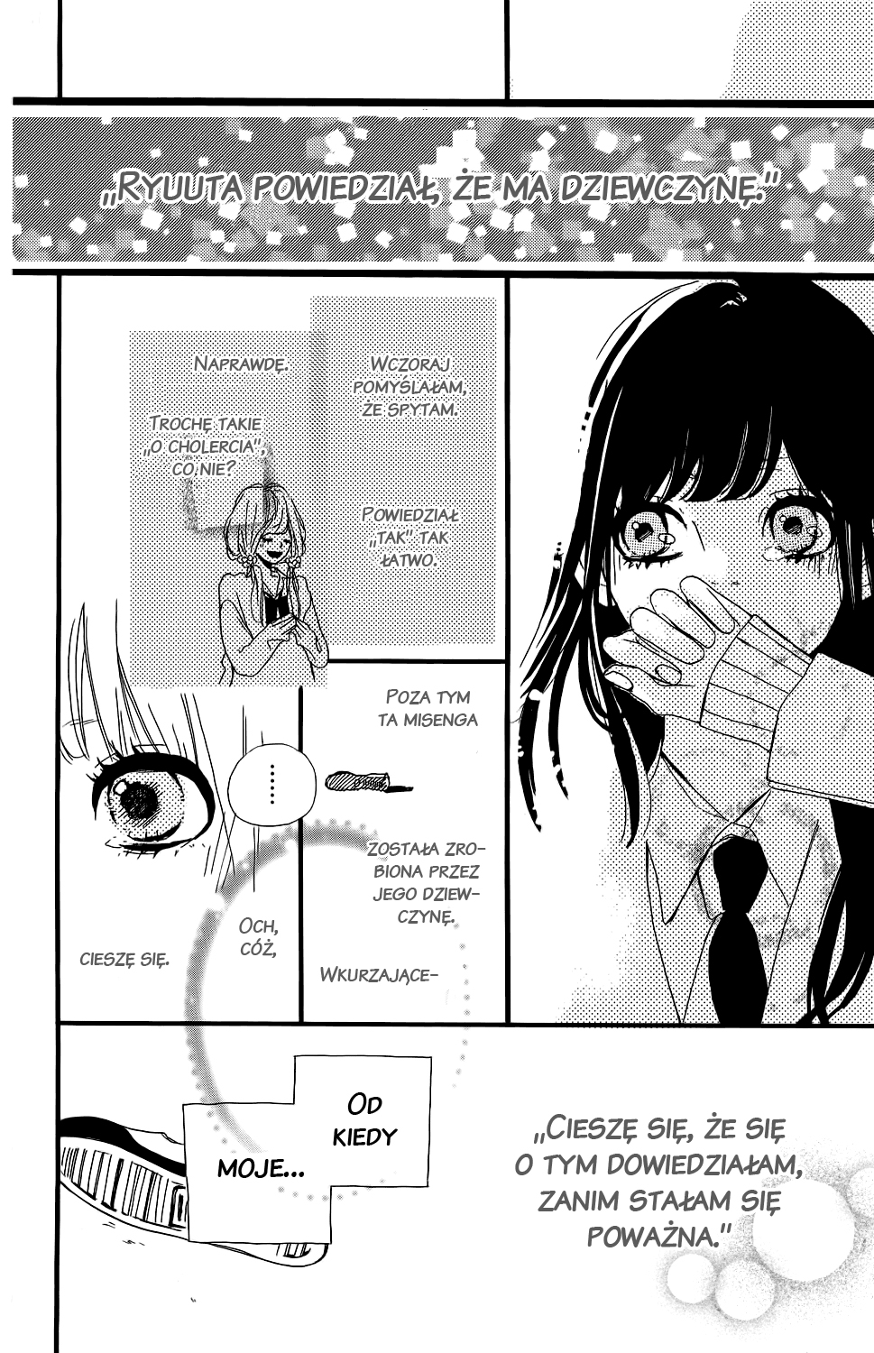 Kirishima, Bukatsu Yamerutteyo Vol. 1 Ch. 3 第30页