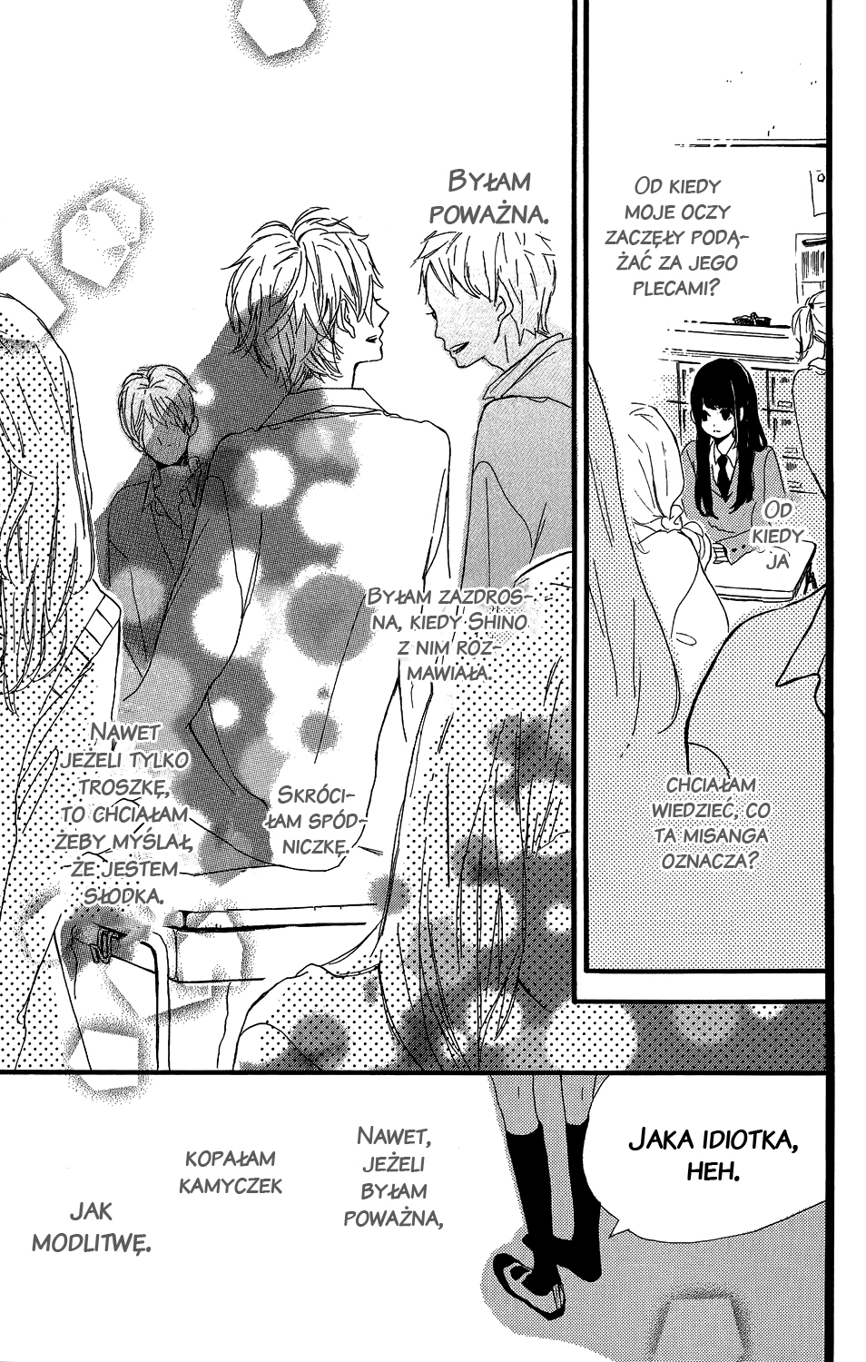 Kirishima, Bukatsu Yamerutteyo Vol. 1 Ch. 3 第31页
