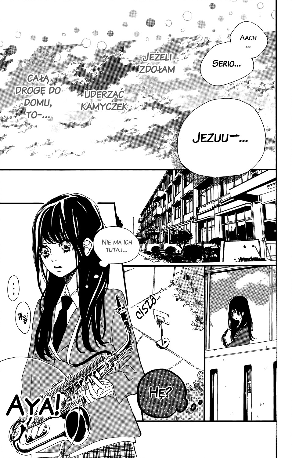 Kirishima, Bukatsu Yamerutteyo Vol. 1 Ch. 3 第7页
