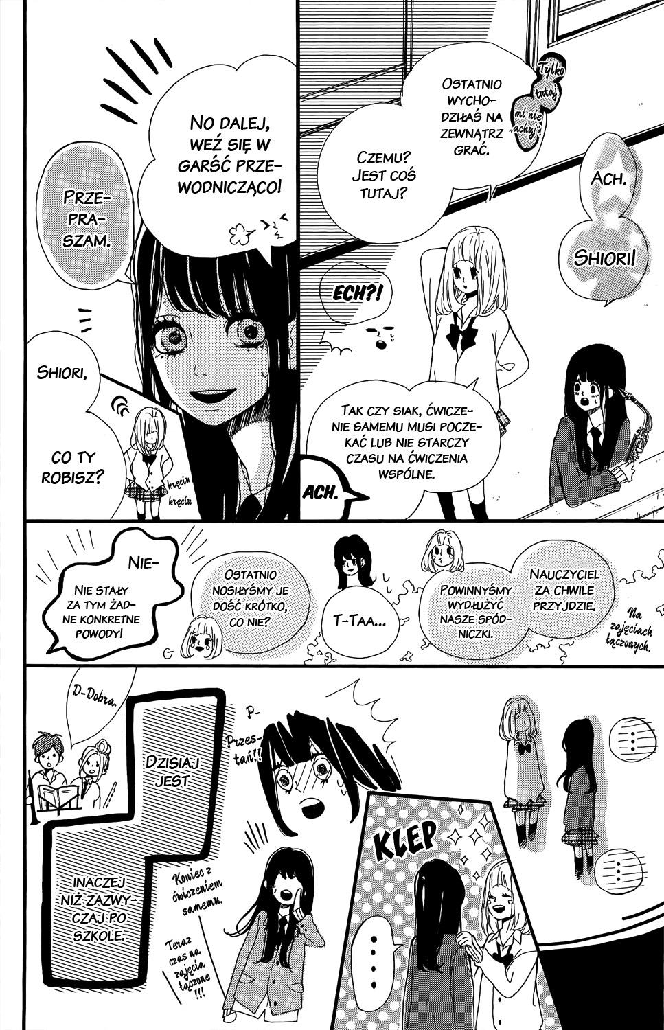 Kirishima, Bukatsu Yamerutteyo Vol. 1 Ch. 3 第8页