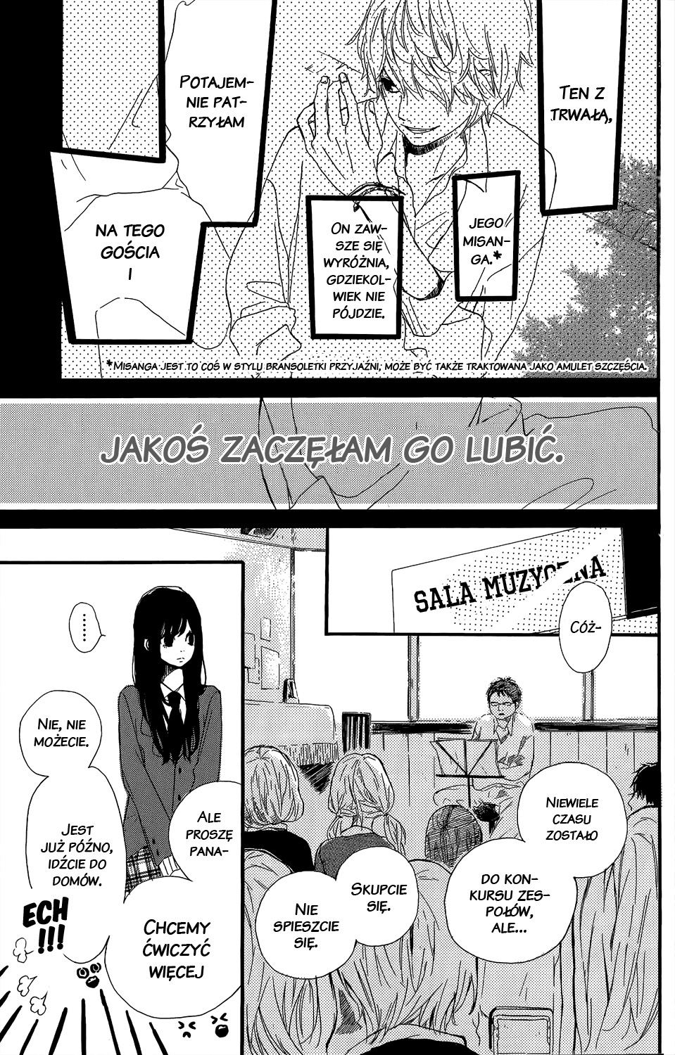 Kirishima, Bukatsu Yamerutteyo Vol. 1 Ch. 3 第9页