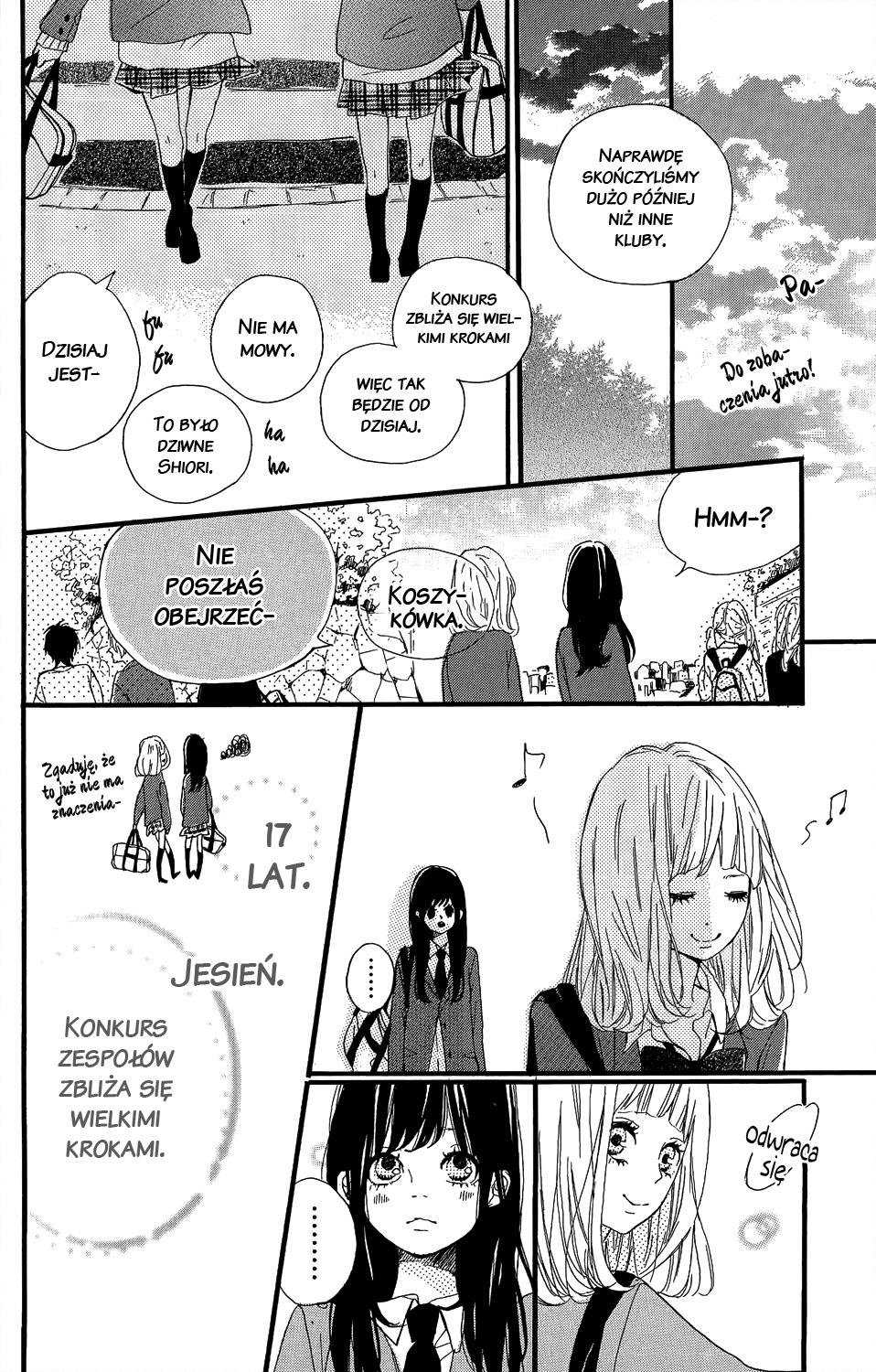 Kirishima, Bukatsu Yamerutteyo Vol. 1 Ch. 3 第10页
