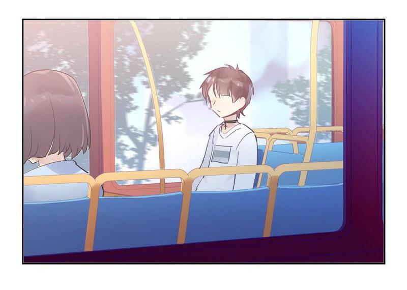 My Boyfriend's Love Complex Master, You Bastard 第13页