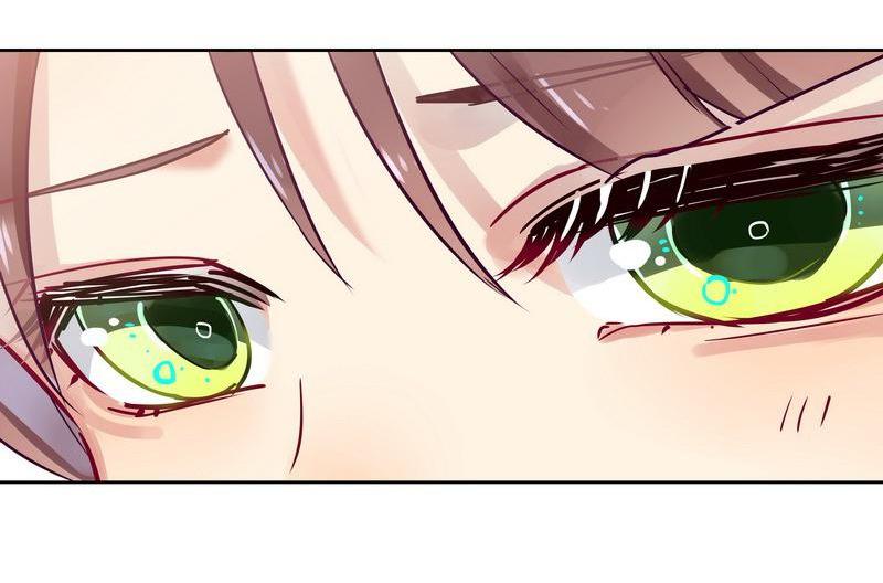My Boyfriend's Love Complex Master, You Bastard 第16页