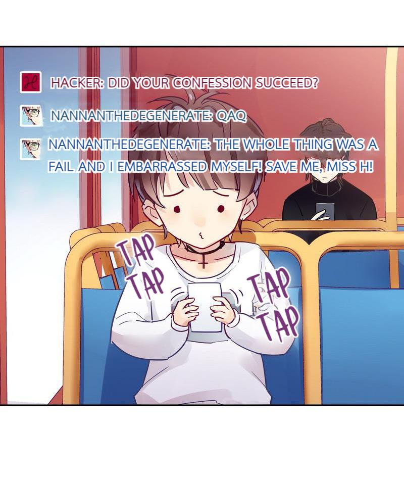 My Boyfriend's Love Complex Master, You Bastard 第17页