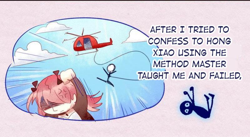My Boyfriend's Love Complex Master, You Bastard 第3页