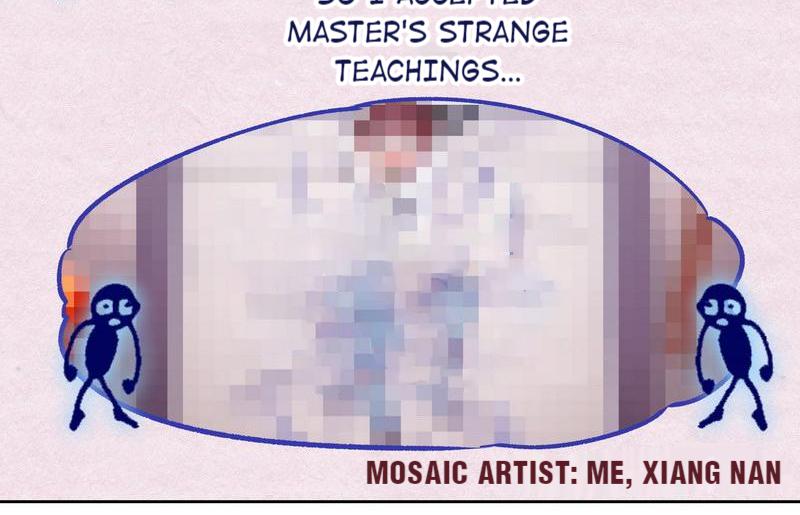 My Boyfriend's Love Complex Master, You Bastard 第5页