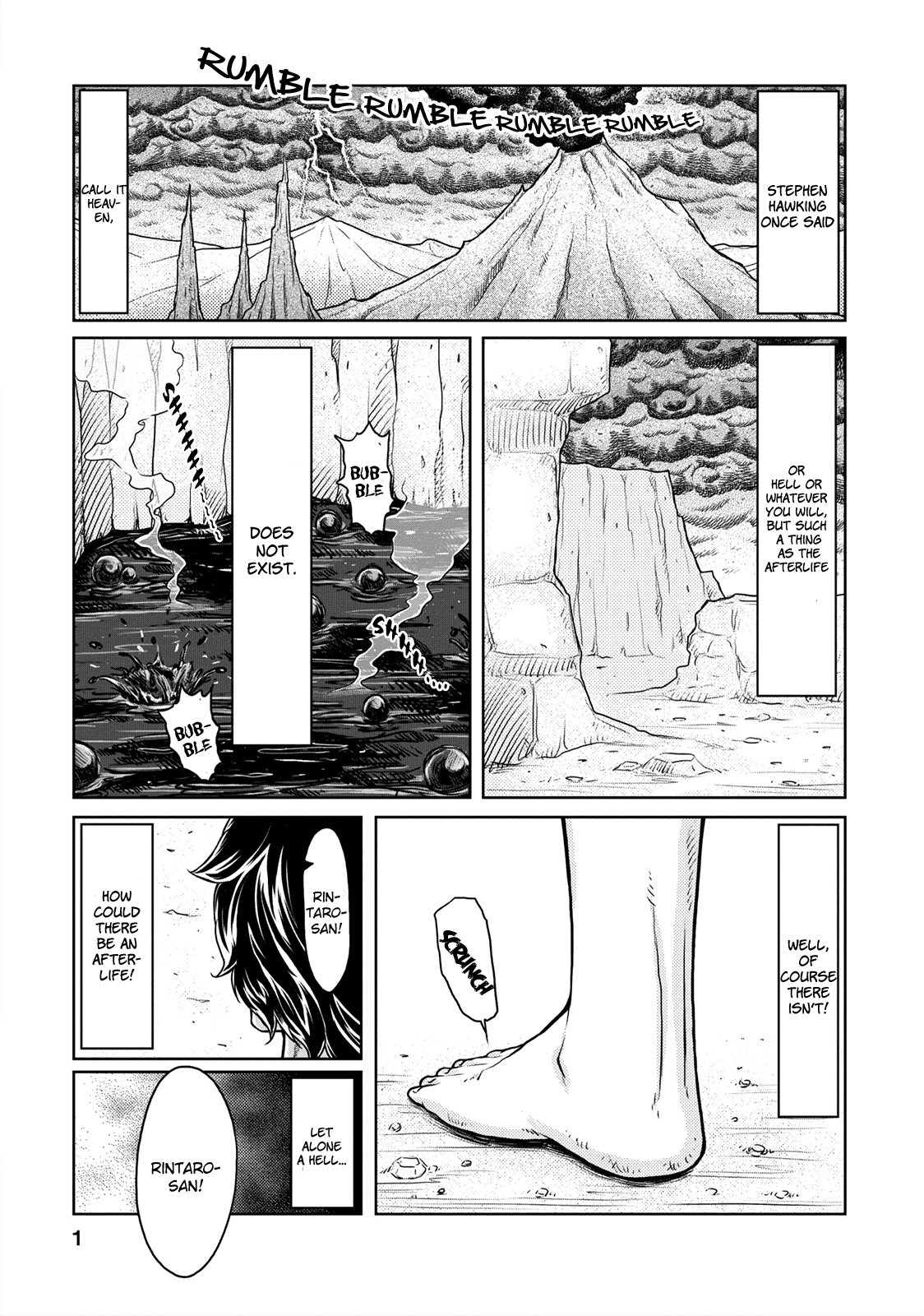Jigokuren: LOVE in the HELL The Hell Of Breasts (2) 第1页