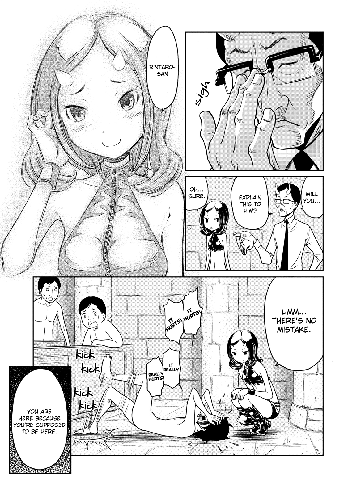 Jigokuren: LOVE in the HELL The Hell Of Breasts (2) 第20页