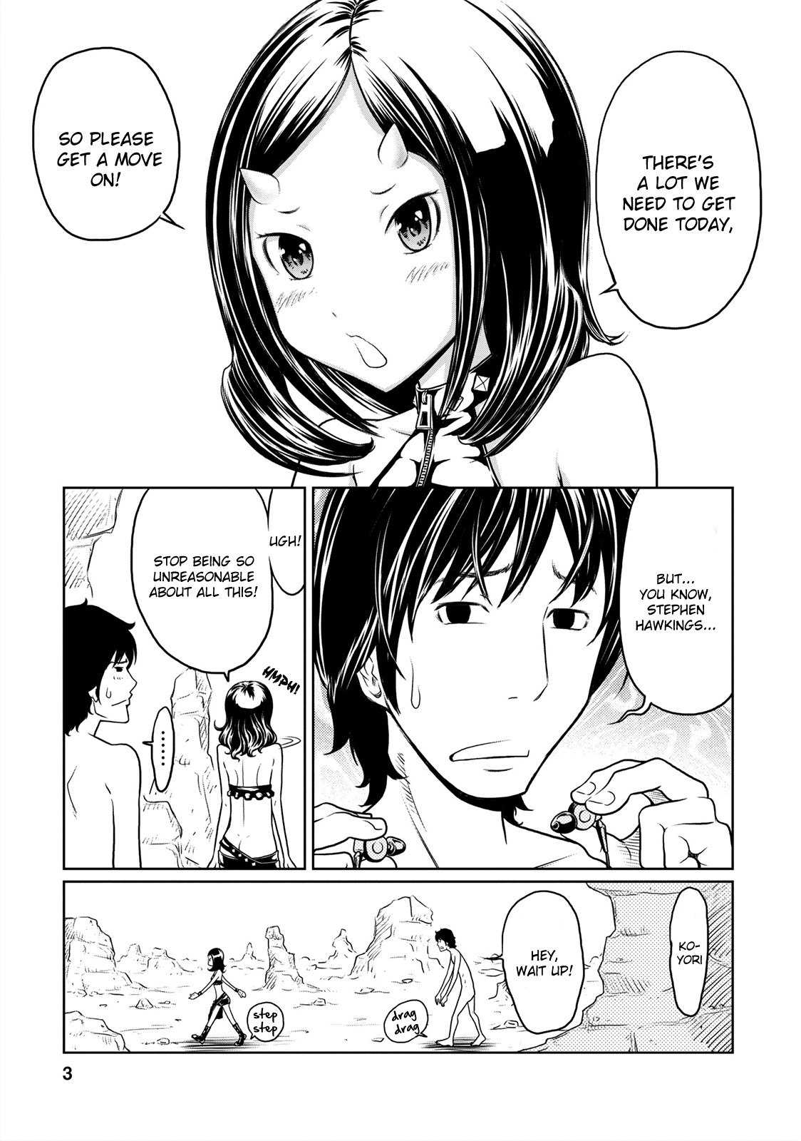 Jigokuren: LOVE in the HELL The Hell Of Breasts (2) 第3页