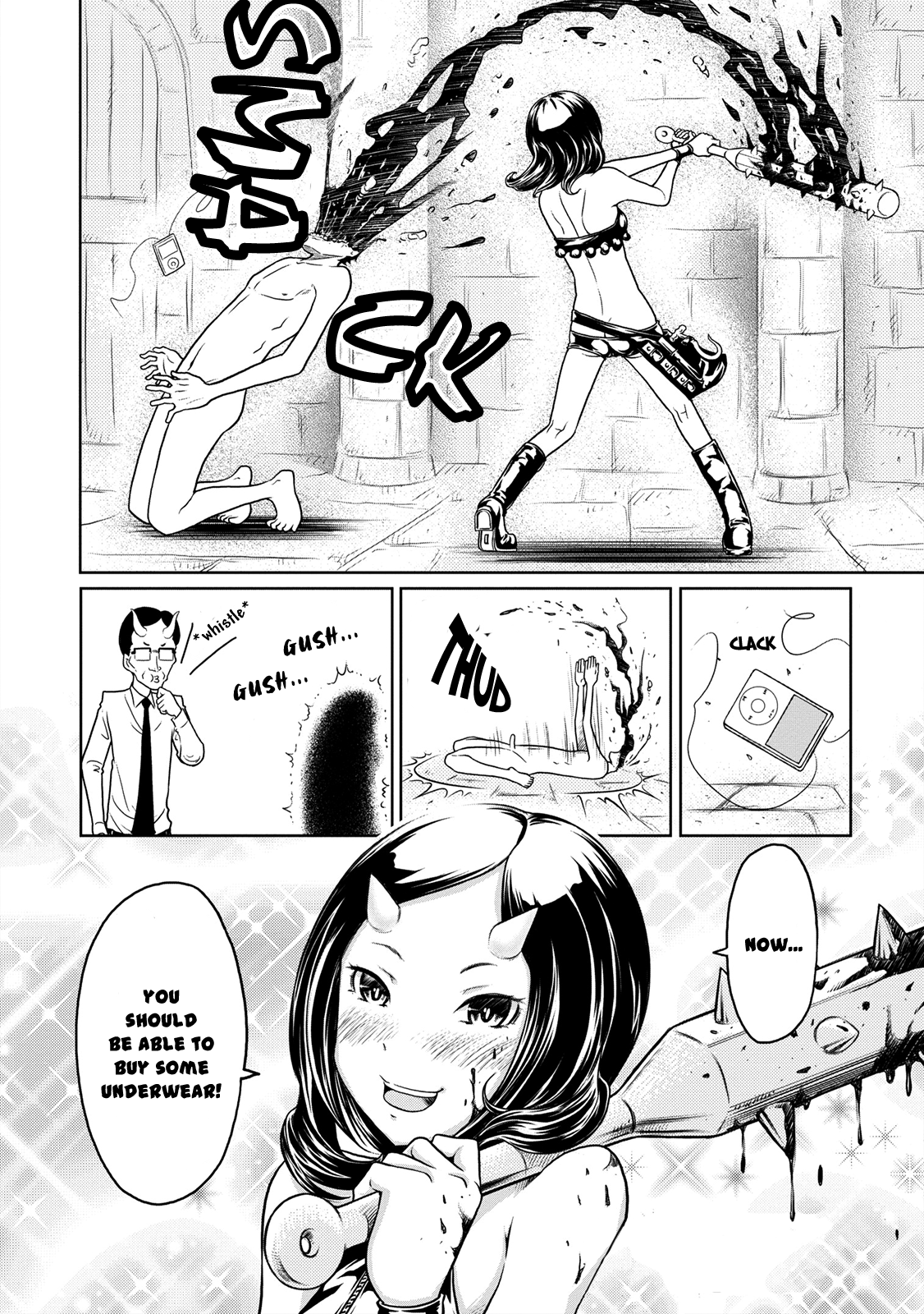 Jigokuren: LOVE in the HELL The Hell Of Breasts (2) 第23页