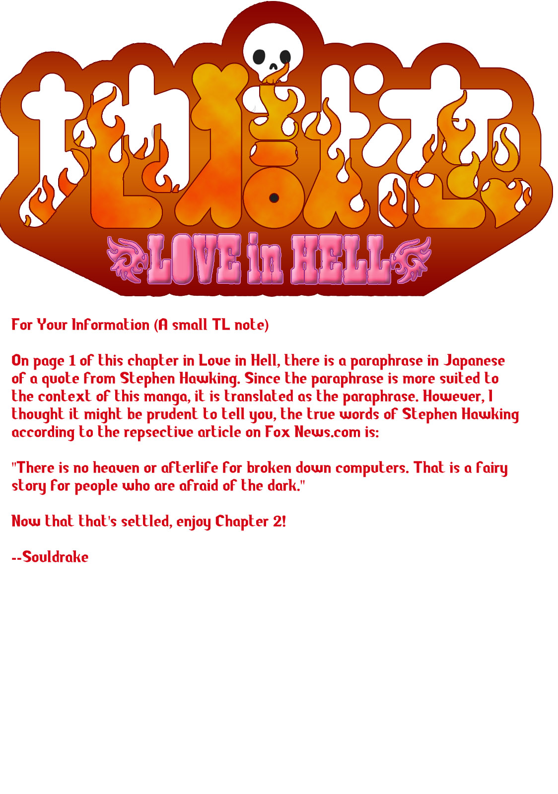 Jigokuren: LOVE in the HELL The Hell Of Breasts (2) 第25页