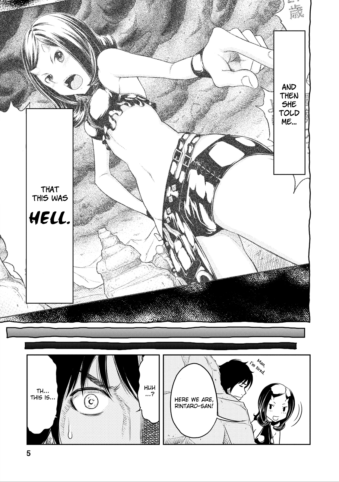 Jigokuren: LOVE in the HELL The Hell Of Breasts (2) 第5页