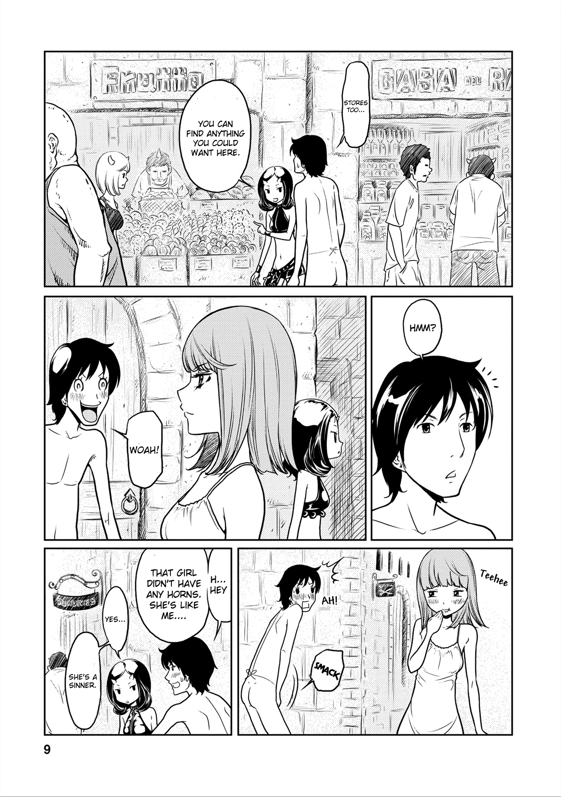 Jigokuren: LOVE in the HELL The Hell Of Breasts (2) 第8页