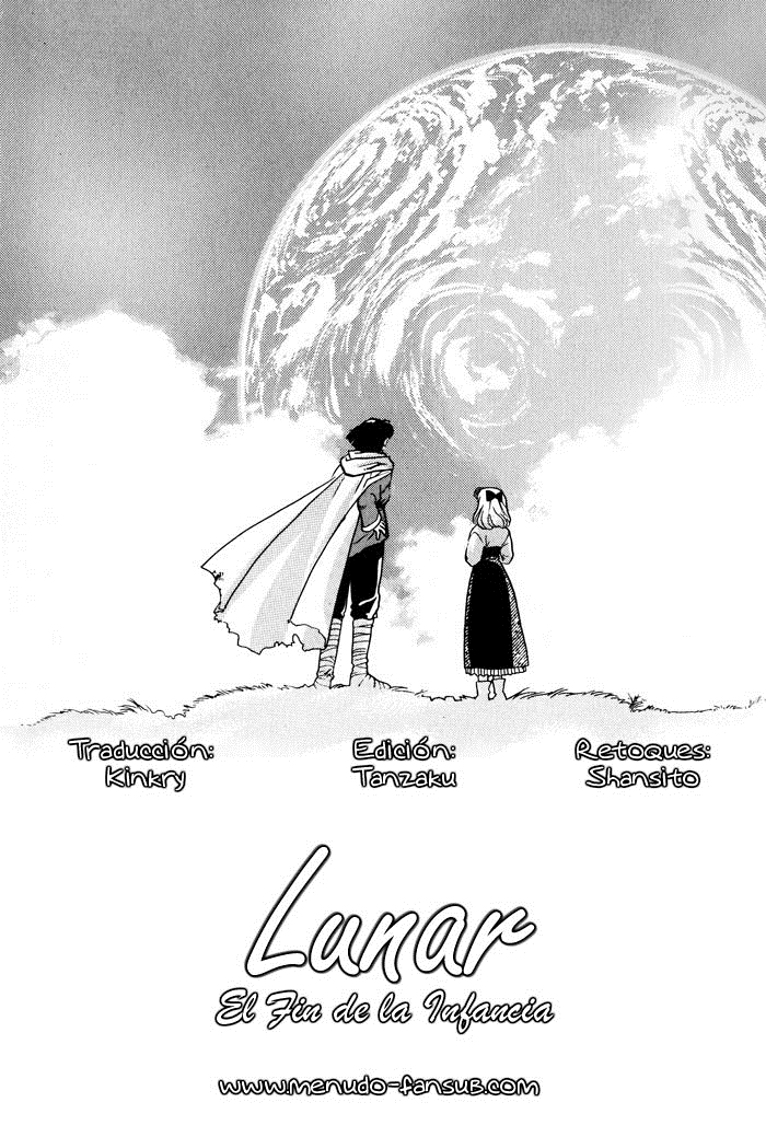 Lunar - Younenki no Owari La llamada de la mujer. 第1页