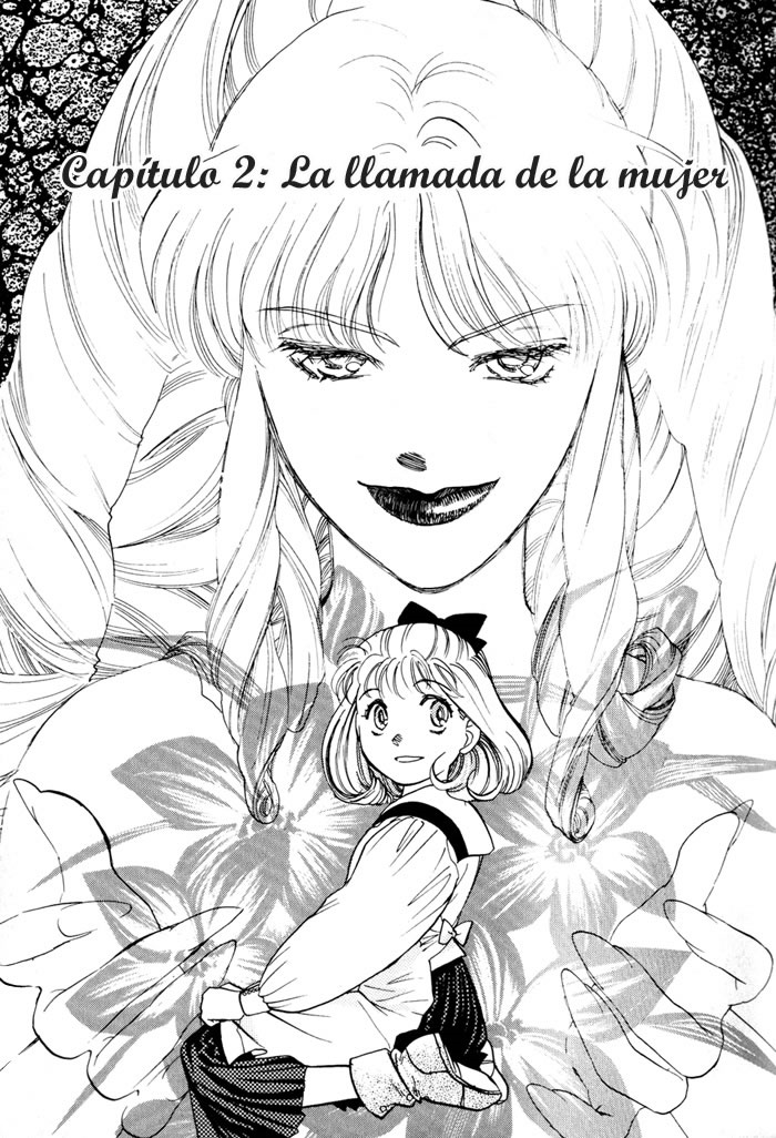 Lunar - Younenki no Owari La llamada de la mujer. 第2页