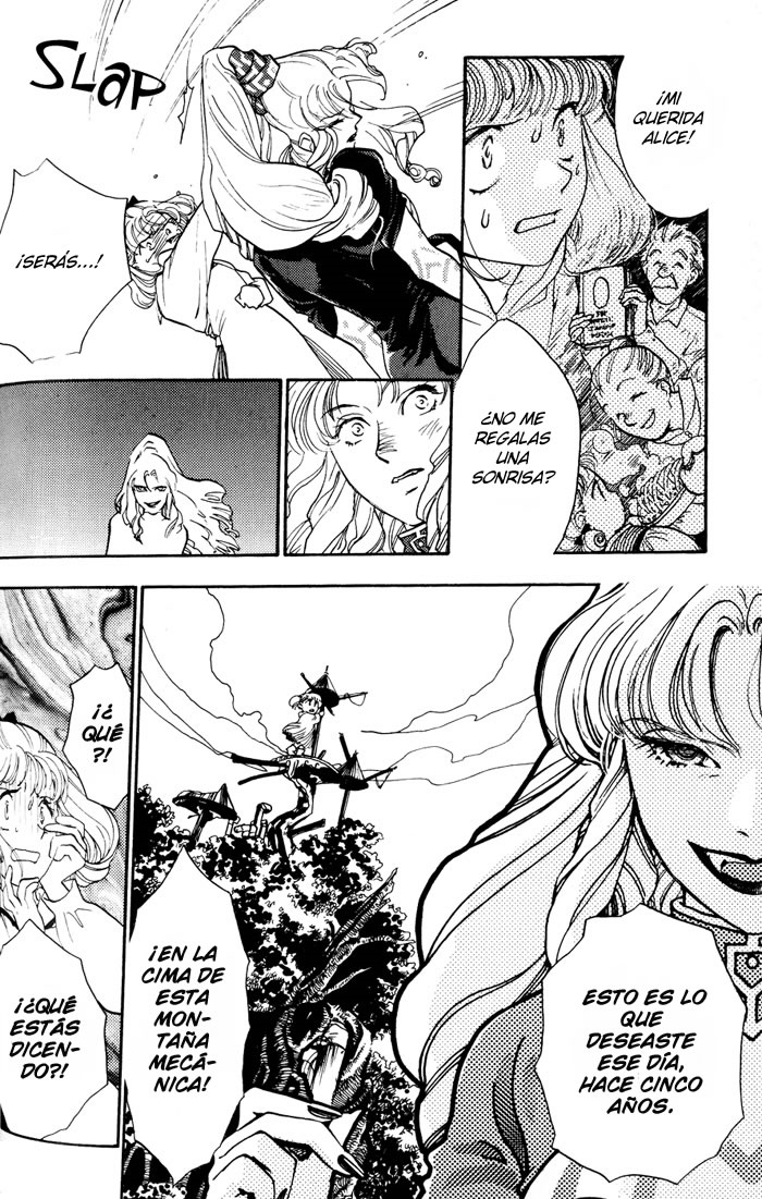 Lunar - Younenki no Owari La llamada de la mujer. 第12页