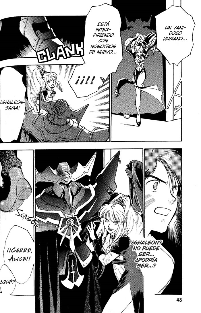 Lunar - Younenki no Owari La llamada de la mujer. 第16页