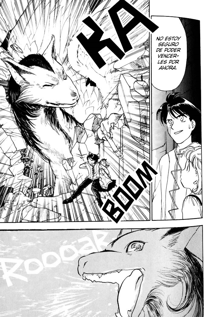 Lunar - Younenki no Owari La llamada de la mujer. 第17页