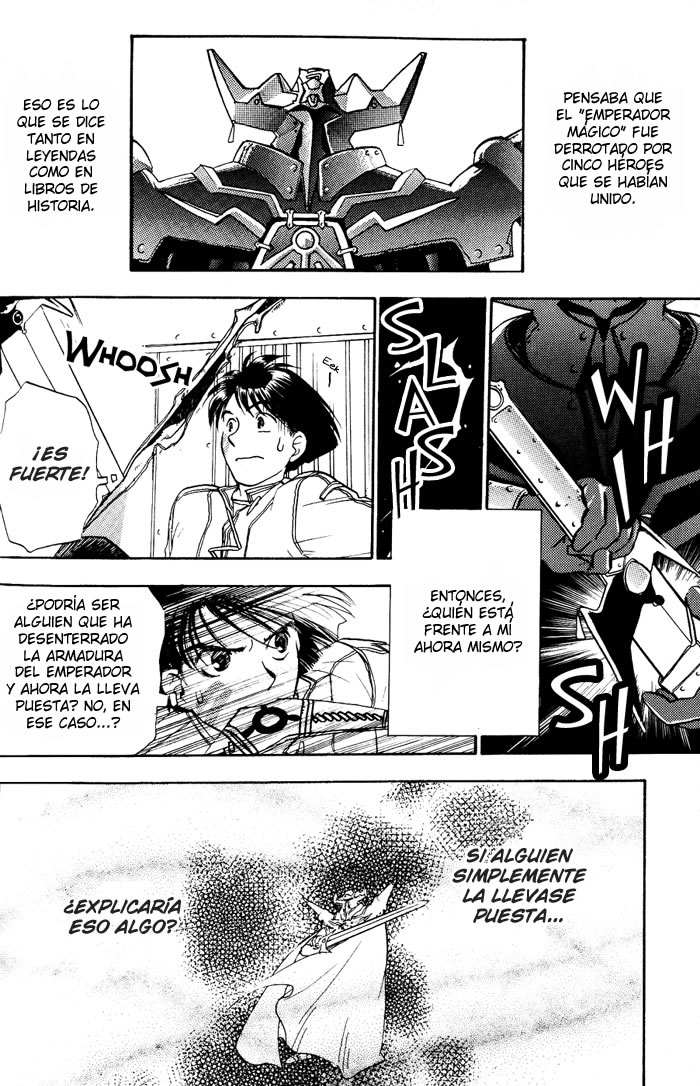 Lunar - Younenki no Owari La llamada de la mujer. 第3页