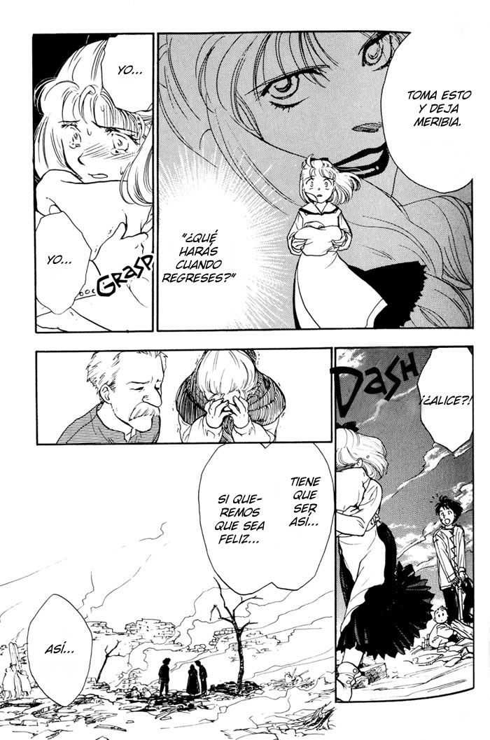 Lunar - Younenki no Owari La llamada de la mujer. 第21页