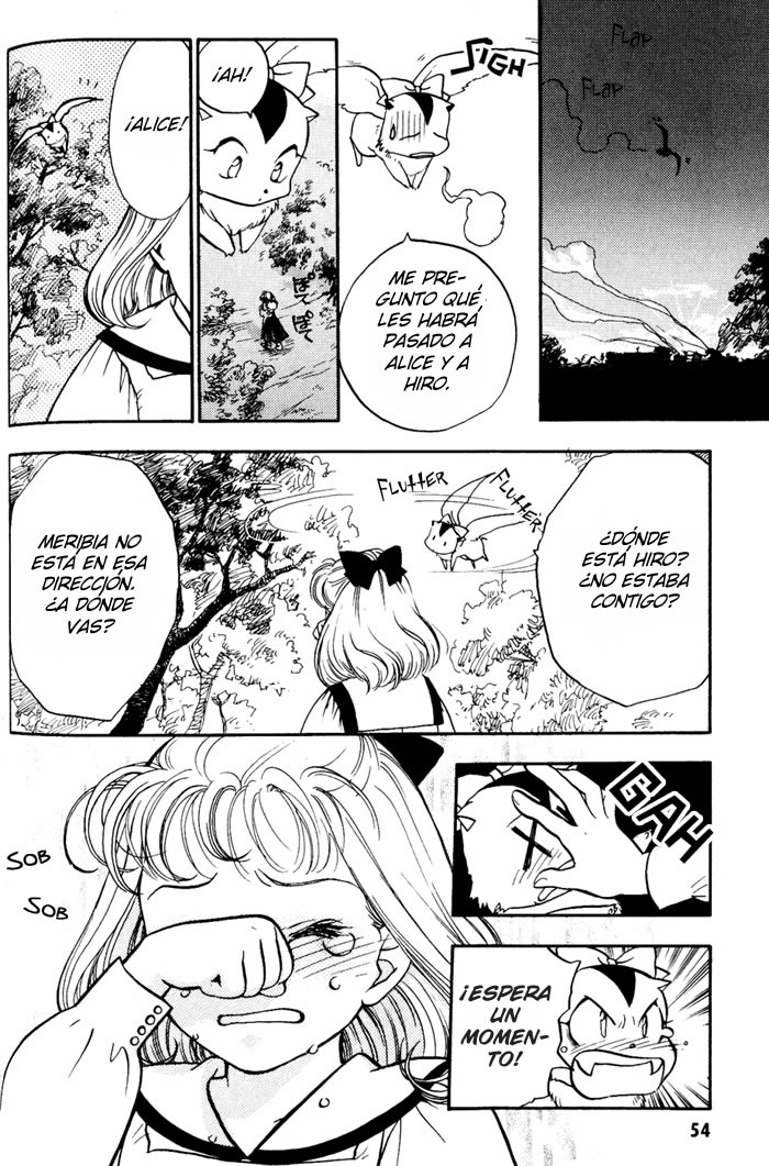 Lunar - Younenki no Owari La llamada de la mujer. 第22页