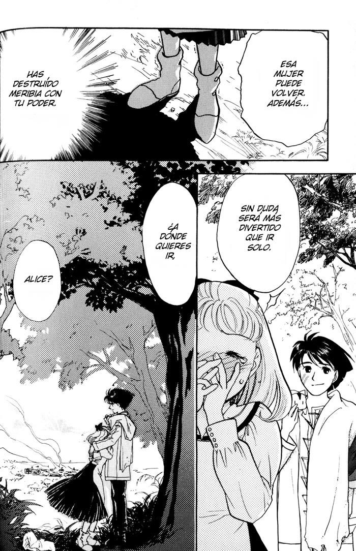 Lunar - Younenki no Owari La llamada de la mujer. 第24页