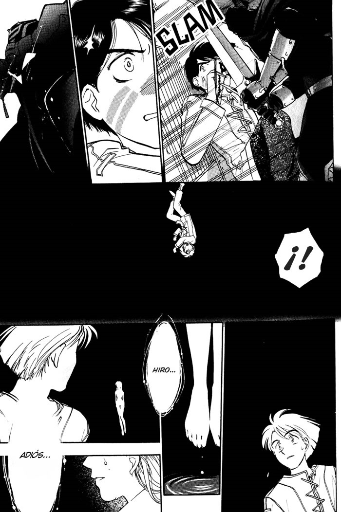 Lunar - Younenki no Owari La llamada de la mujer. 第4页