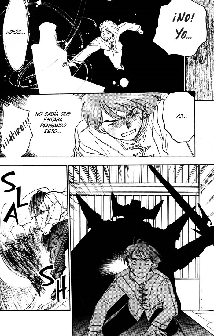 Lunar - Younenki no Owari La llamada de la mujer. 第5页