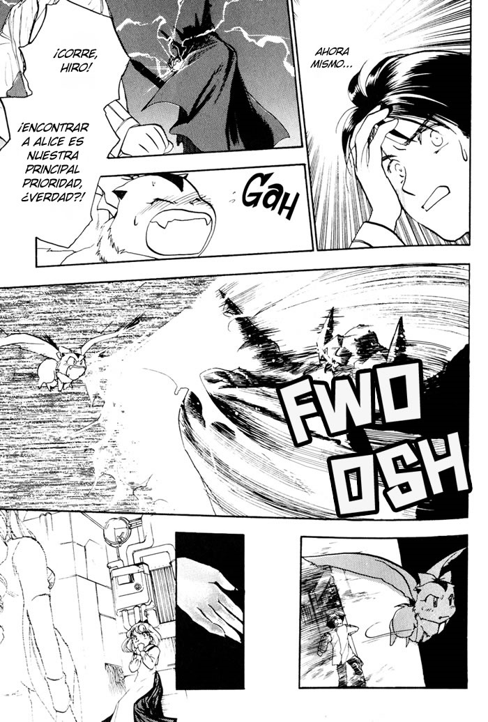 Lunar - Younenki no Owari La llamada de la mujer. 第6页