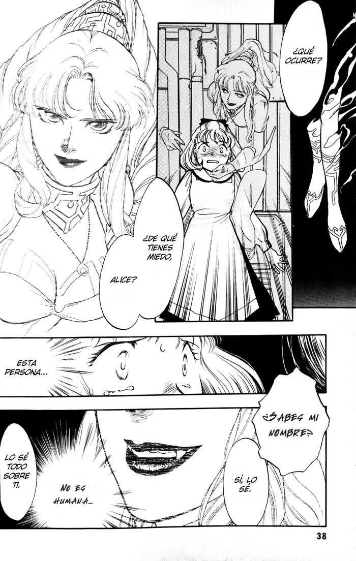 Lunar - Younenki no Owari La llamada de la mujer. 第7页