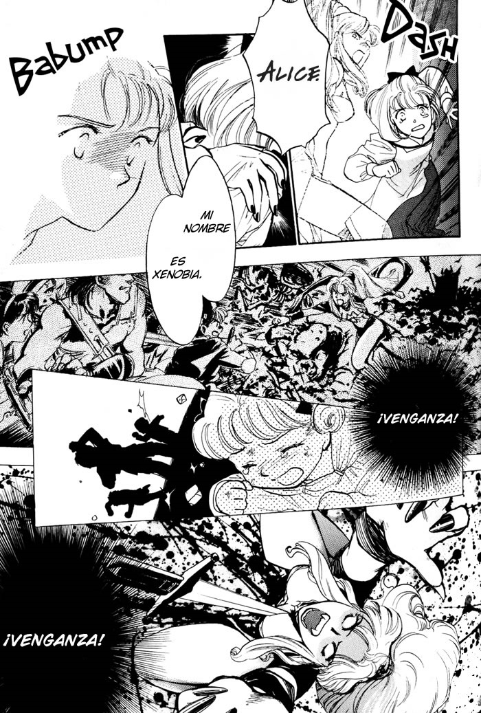 Lunar - Younenki no Owari La llamada de la mujer. 第8页