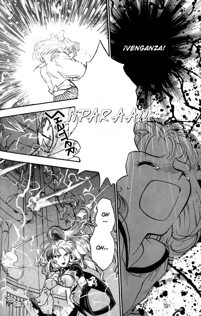 Lunar - Younenki no Owari La llamada de la mujer. 第9页