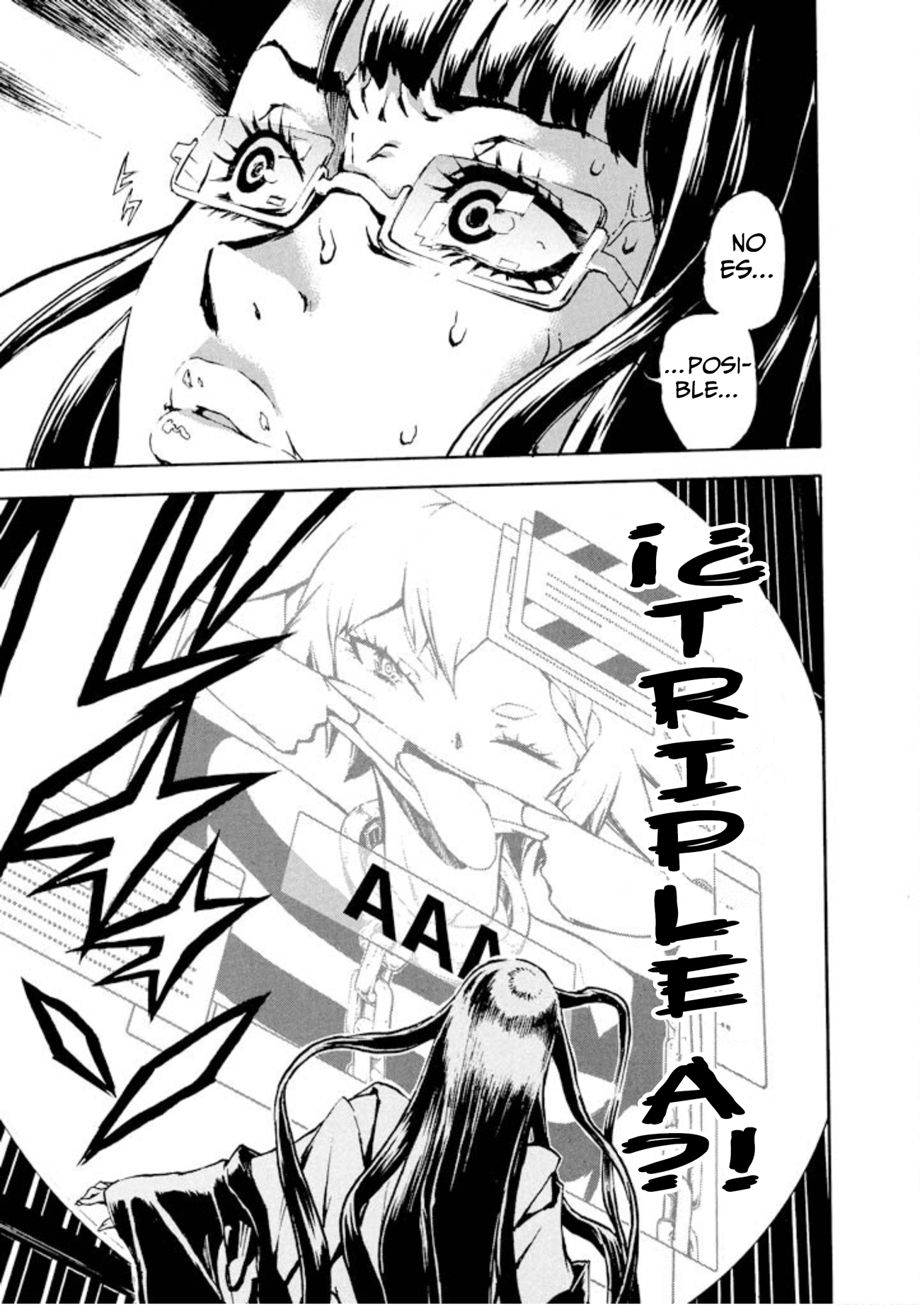 Shangri-La Vol. 1 Ch. 2 第106页