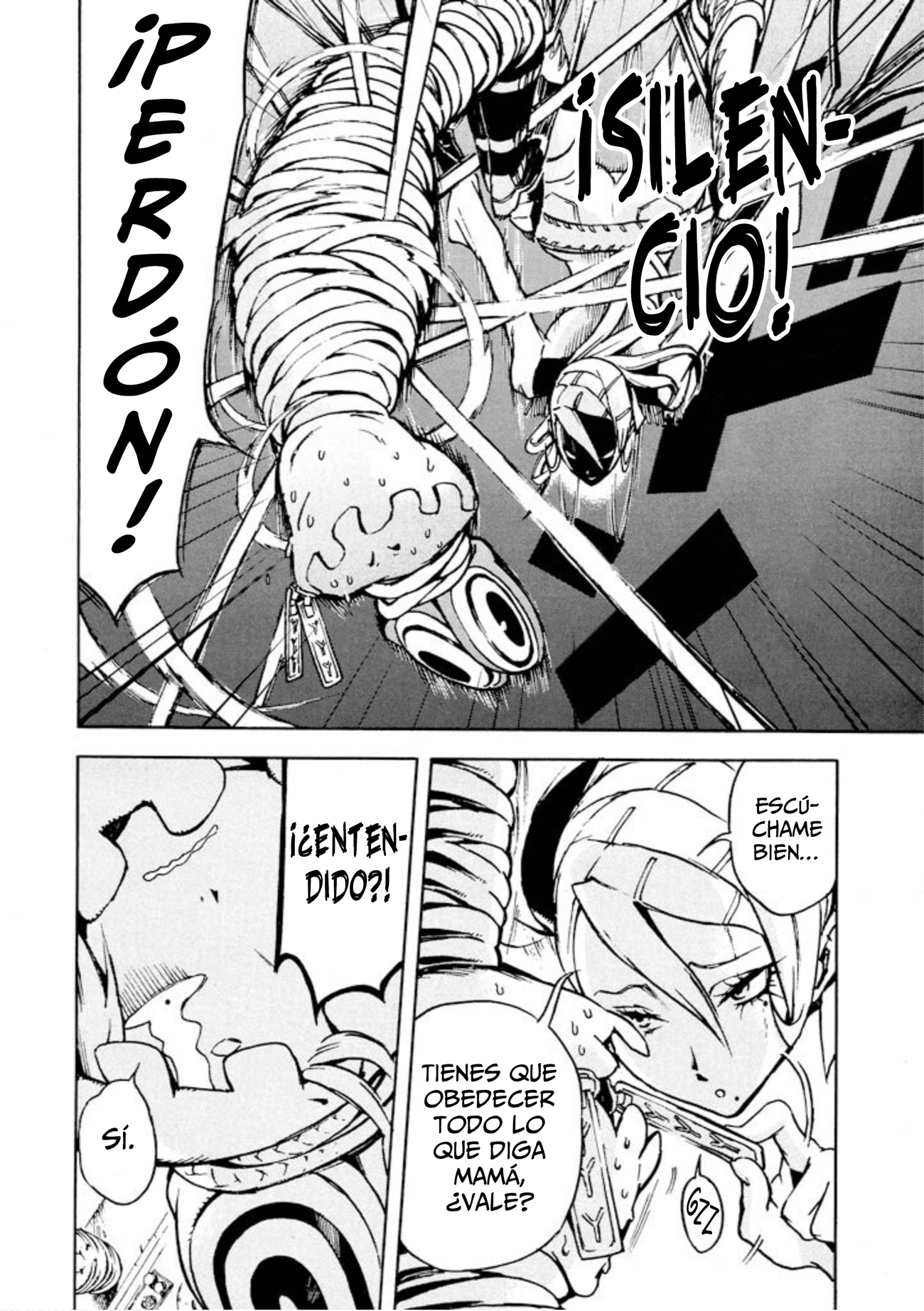 Shangri-La Vol. 1 Ch. 2 第12页