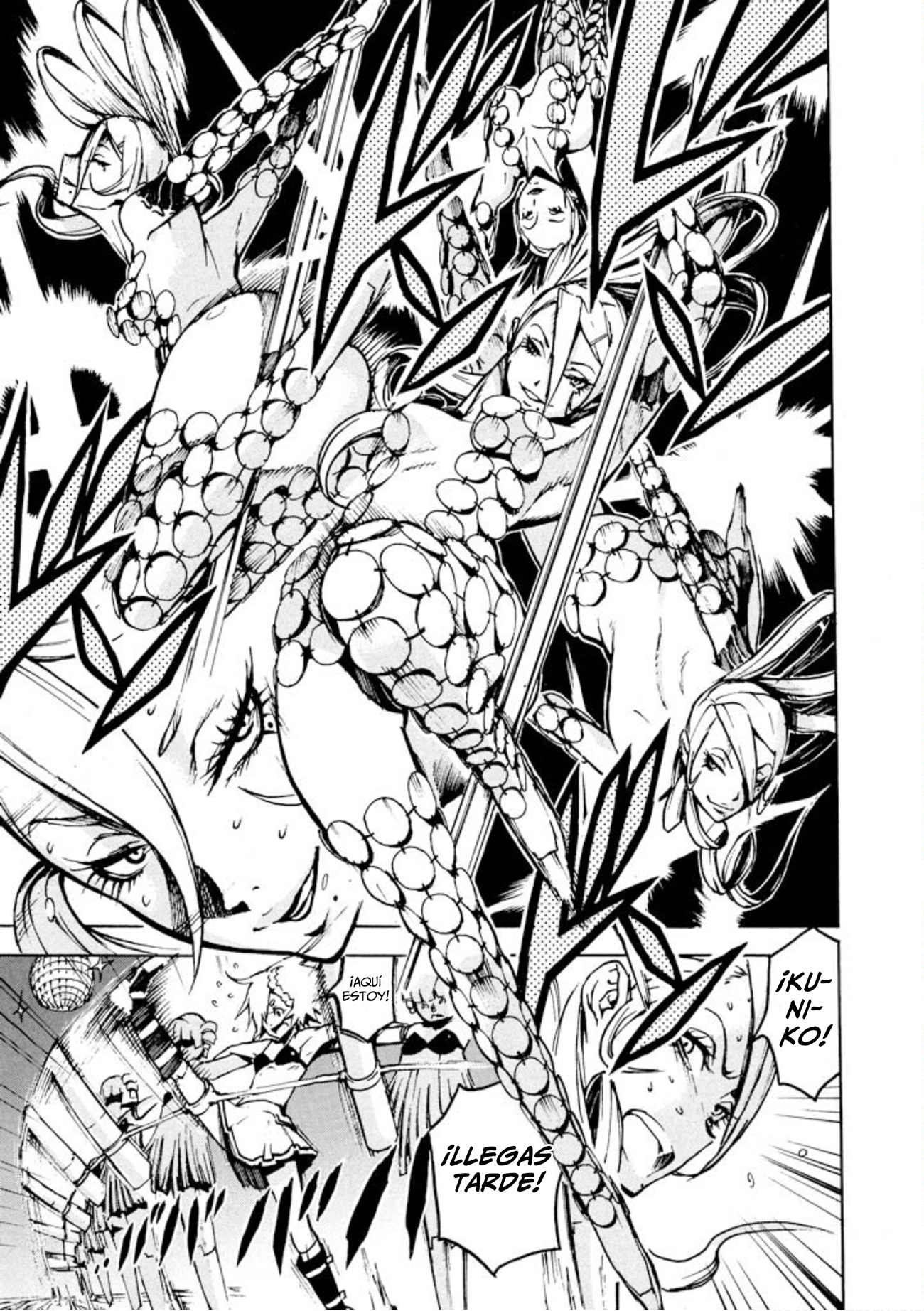 Shangri-La Vol. 1 Ch. 2 第17页