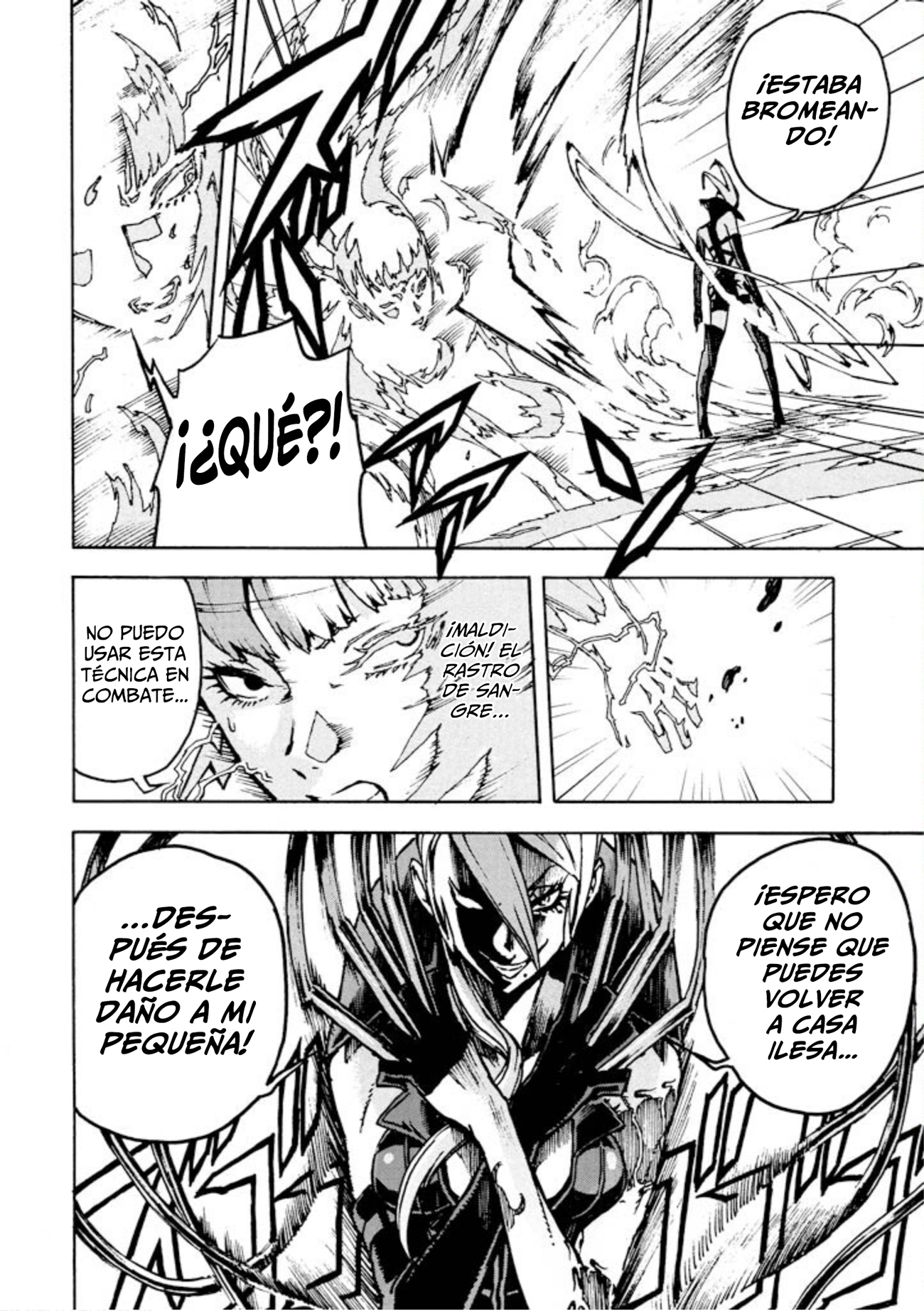 Shangri-La Vol. 1 Ch. 2 第31页