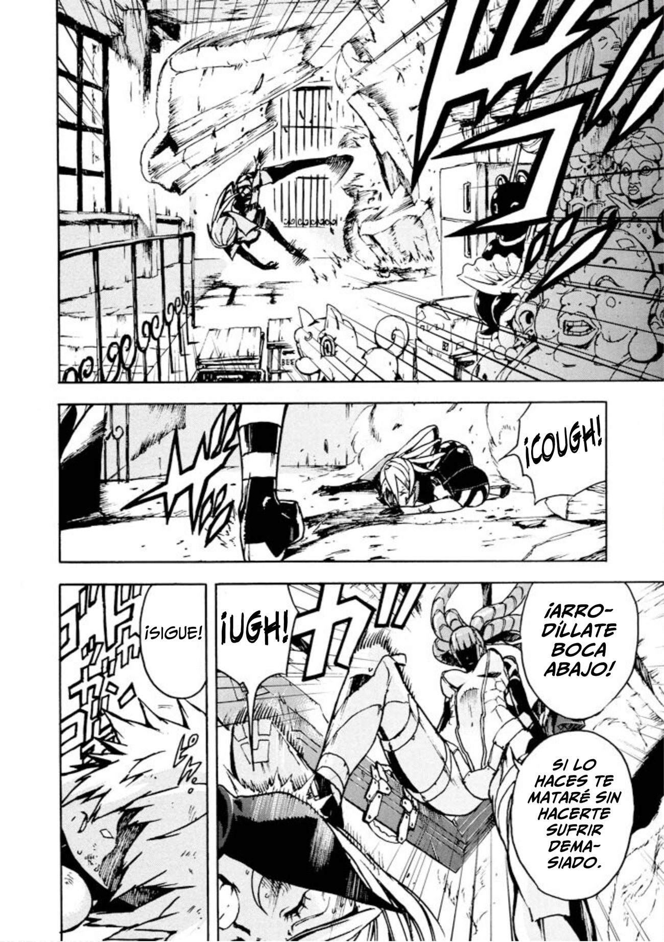 Shangri-La Vol. 1 Ch. 2 第41页