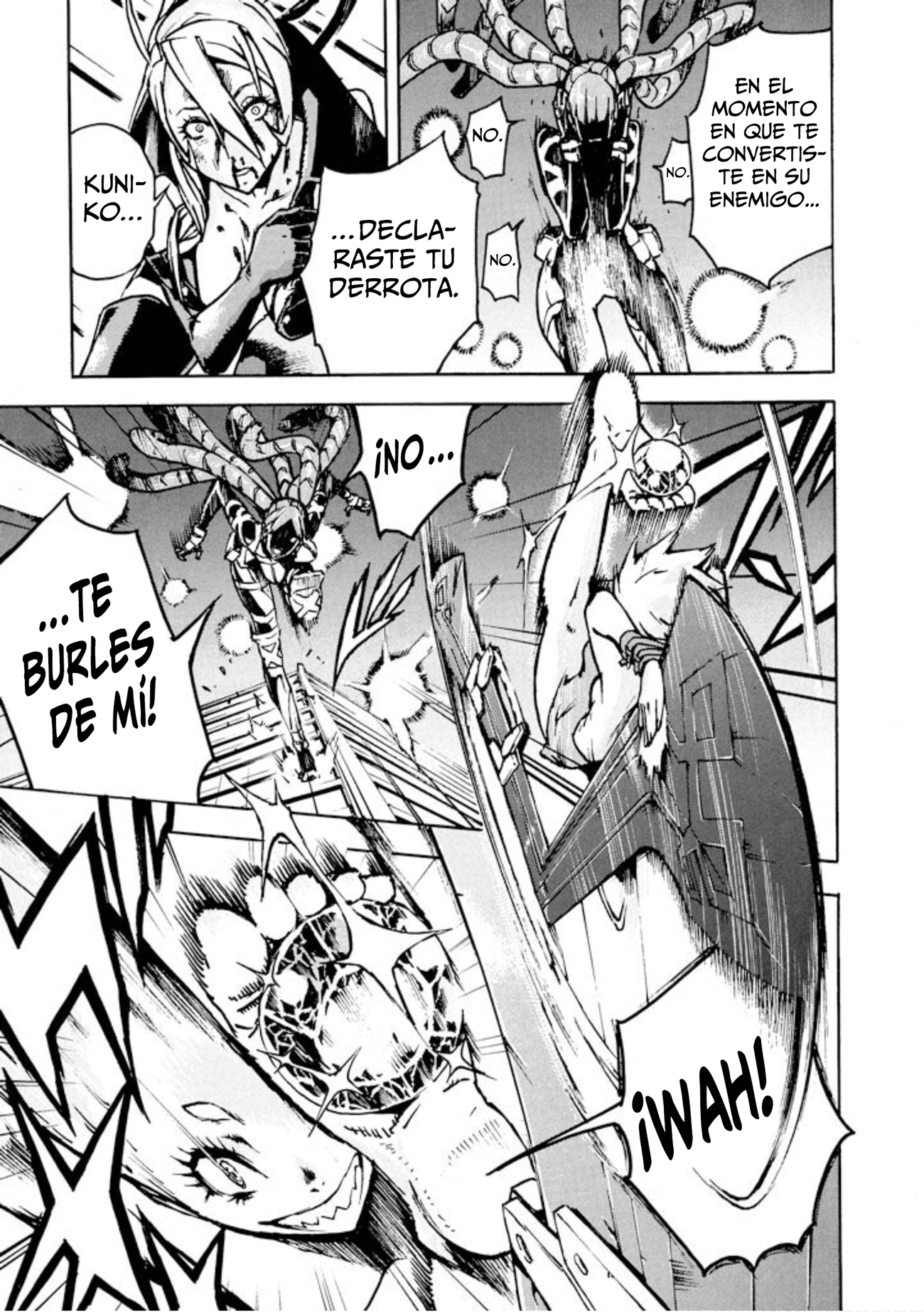 Shangri-La Vol. 1 Ch. 2 第48页