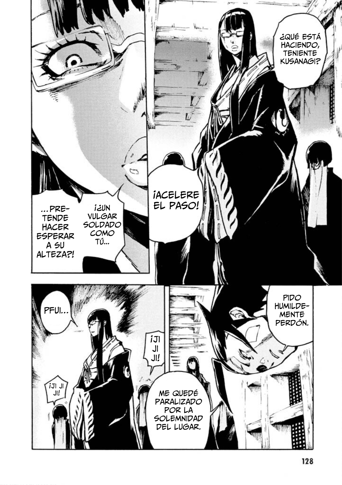 Shangri-La Vol. 1 Ch. 2 第57页