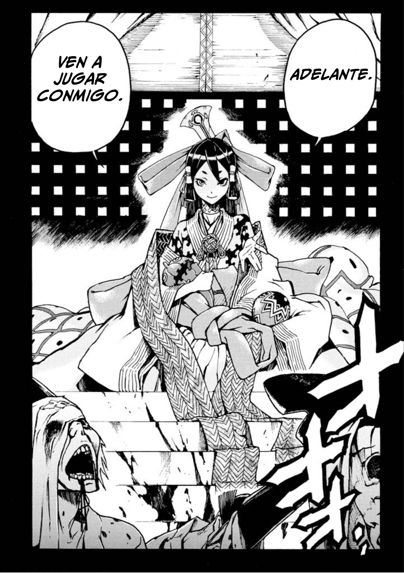 Shangri-La Vol. 1 Ch. 2 第61页