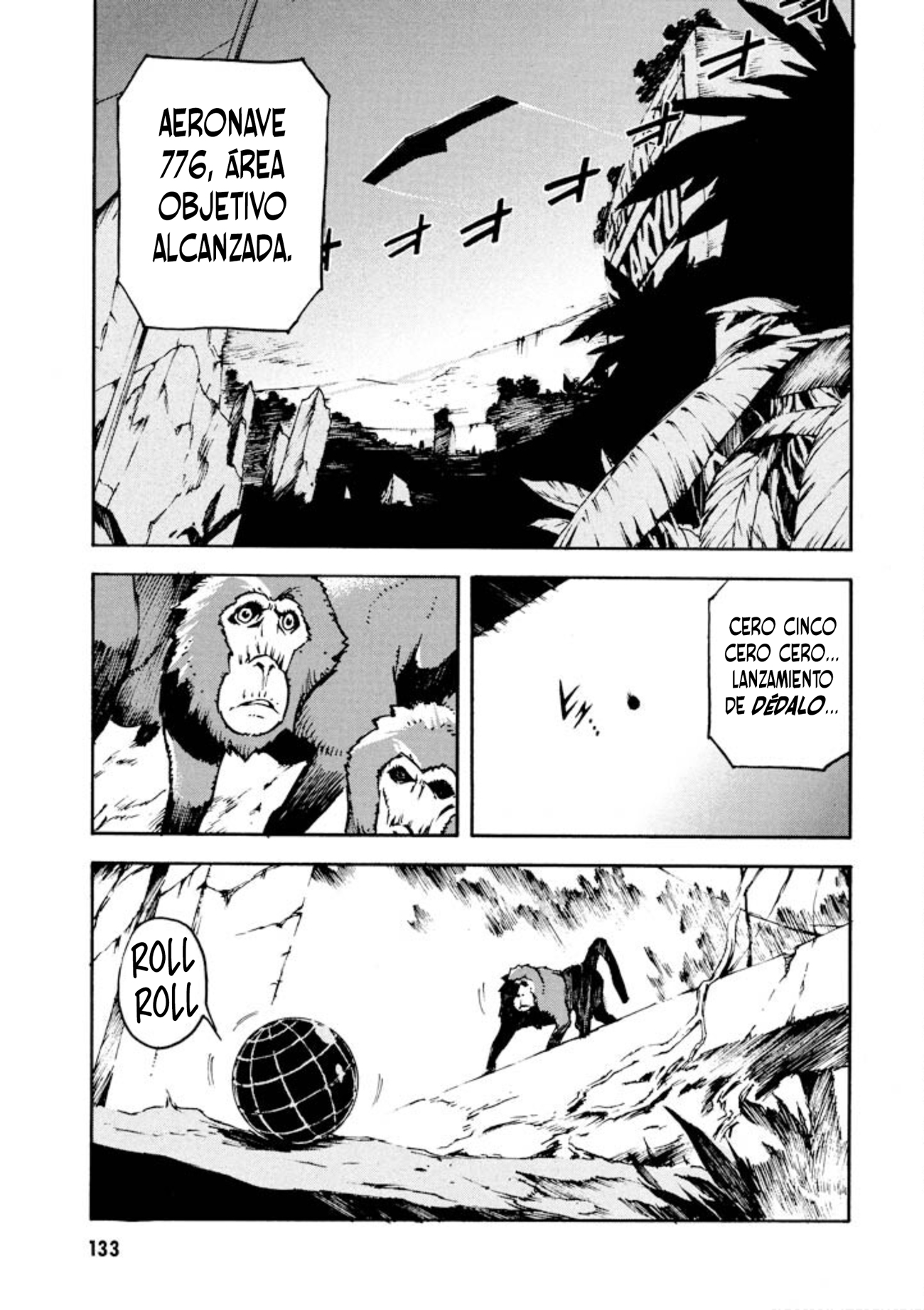 Shangri-La Vol. 1 Ch. 2 第62页