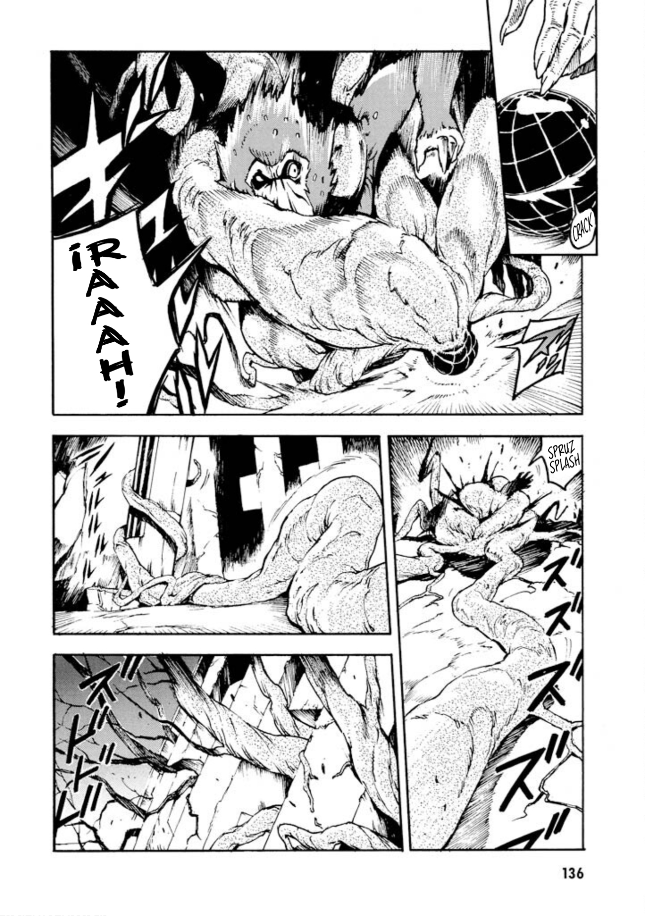 Shangri-La Vol. 1 Ch. 2 第64页
