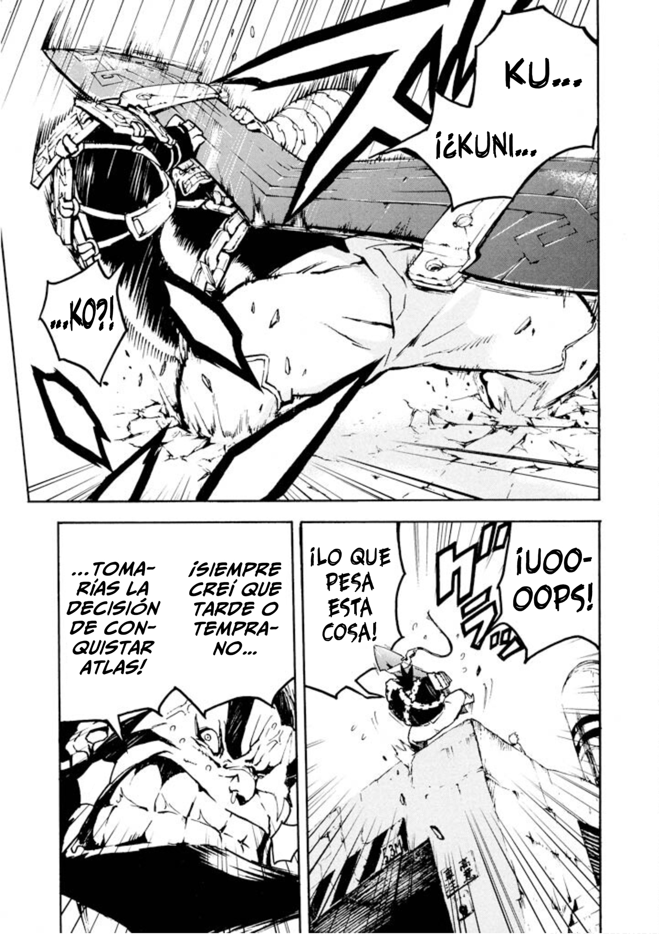Shangri-La Vol. 1 Ch. 2 第71页