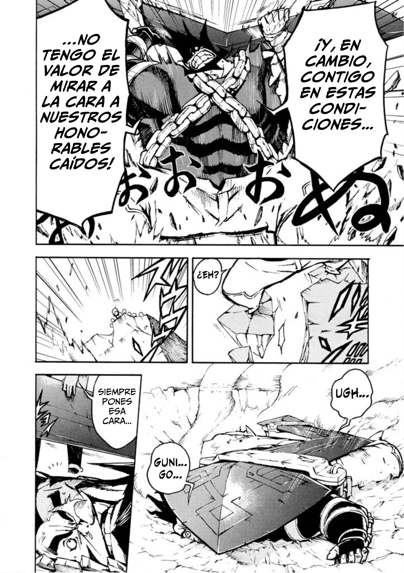Shangri-La Vol. 1 Ch. 2 第72页
